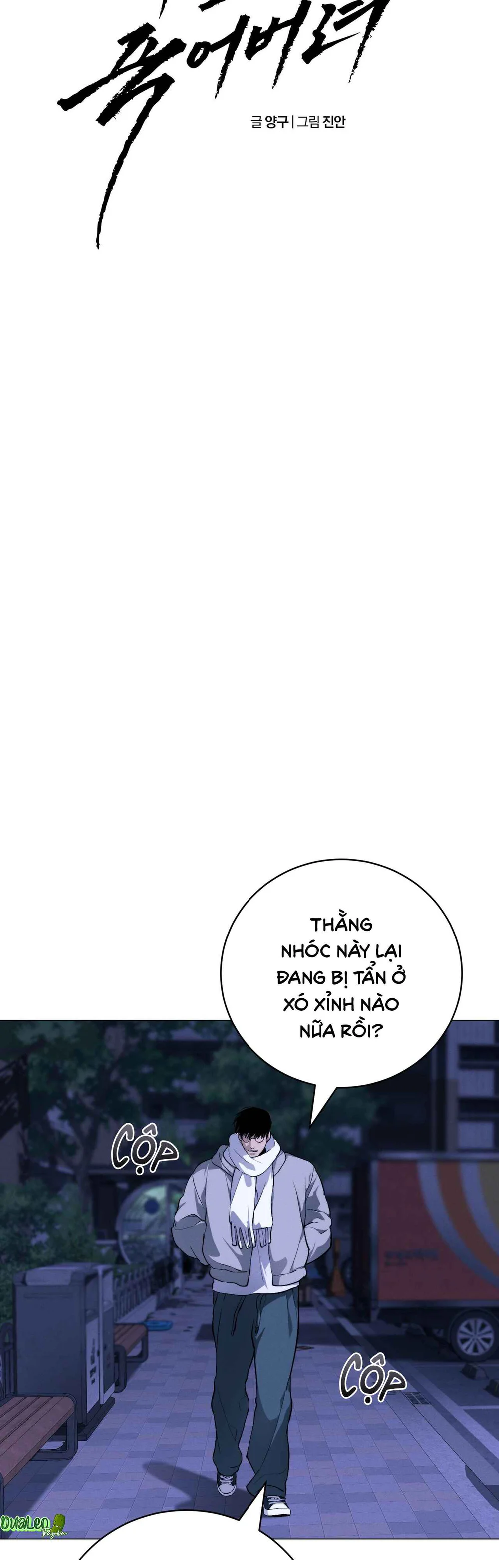  - Trang 