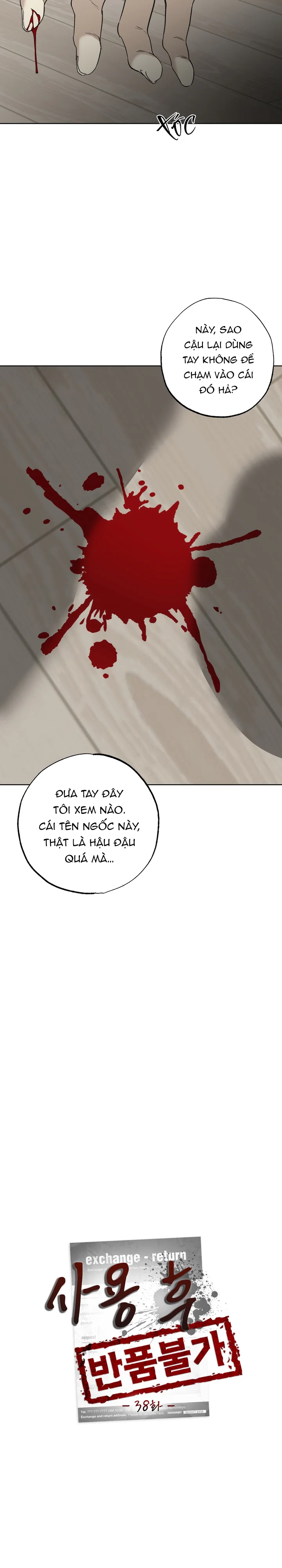  - Trang 