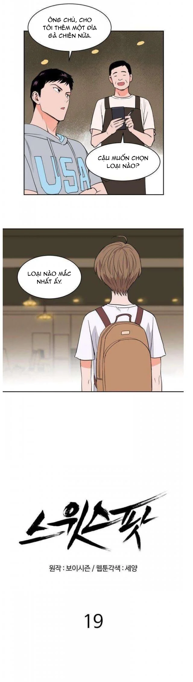  - Trang 