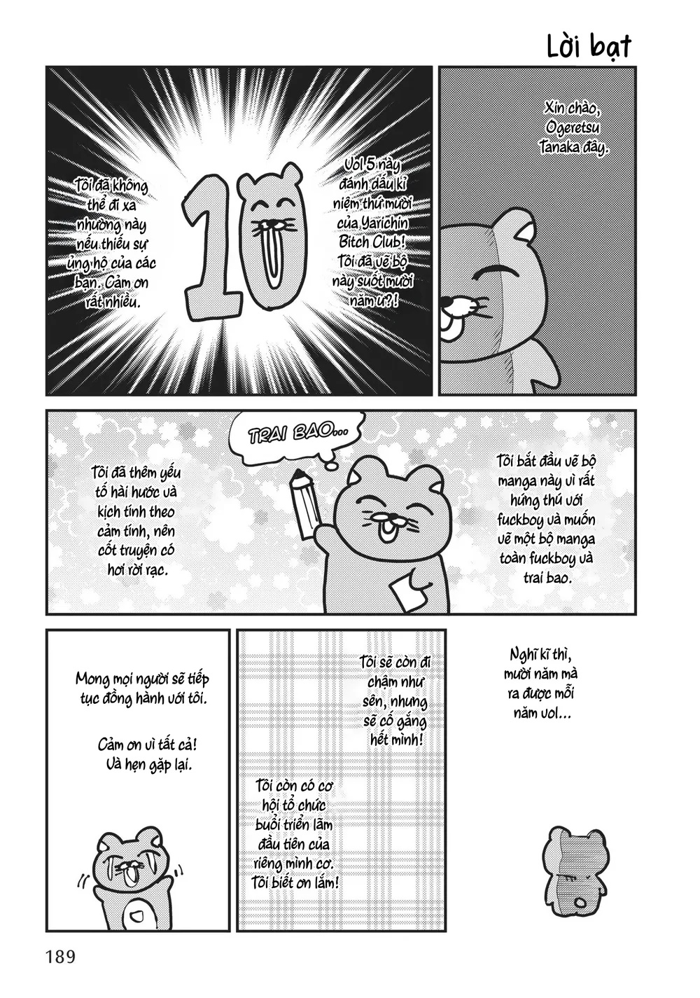  - Trang 