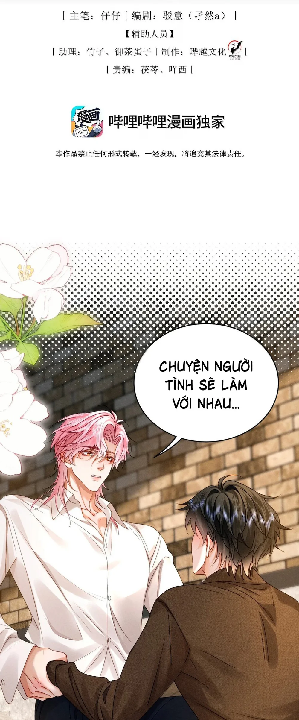  - Trang 