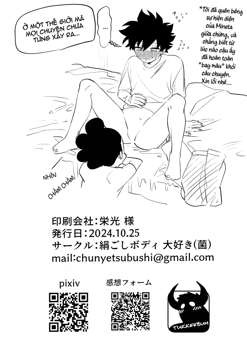  - Trang 