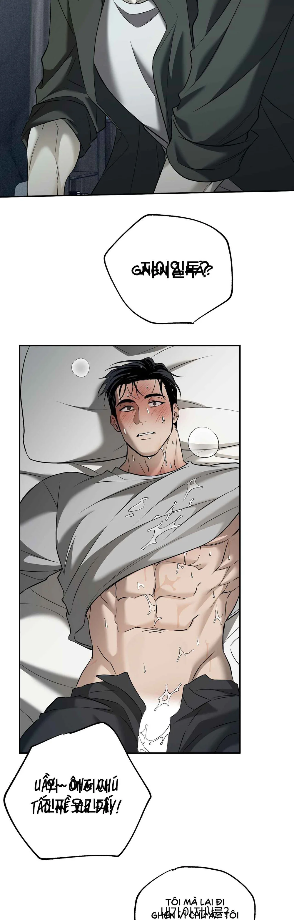  - Trang 