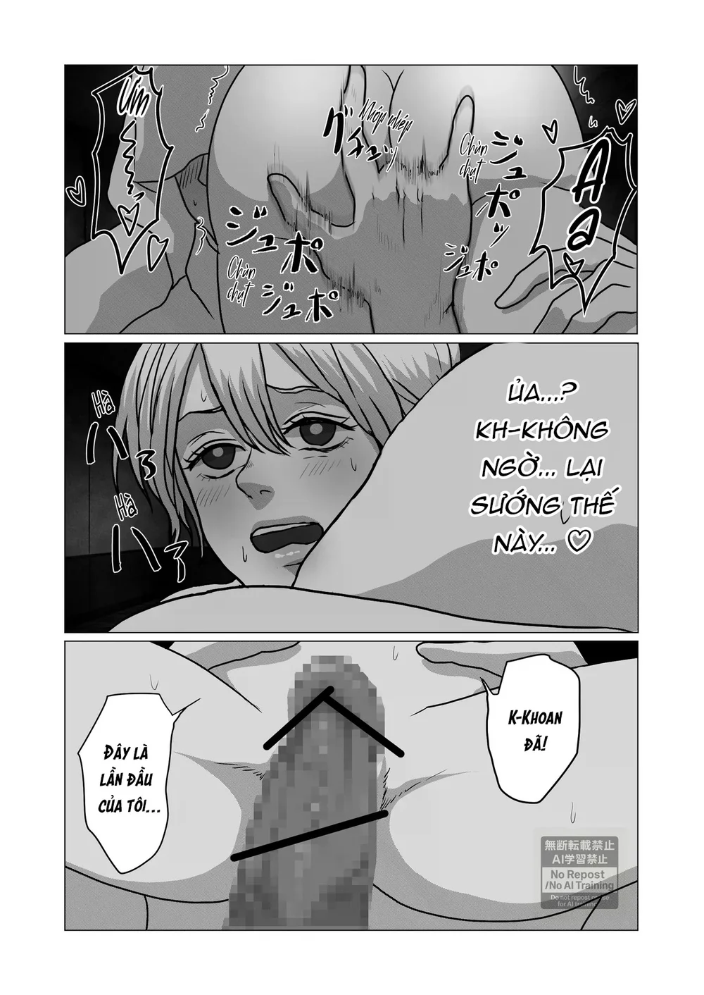  - Trang 