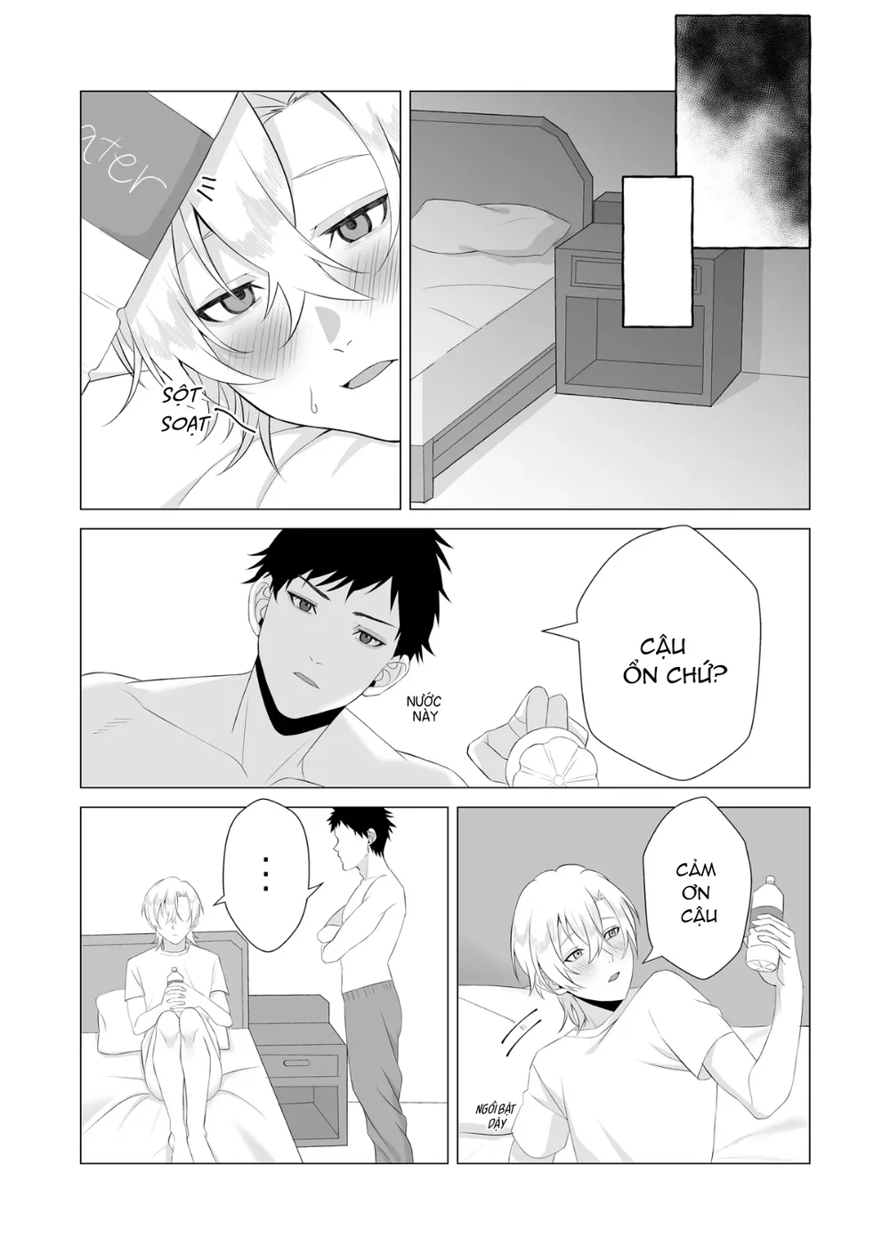  - Trang 