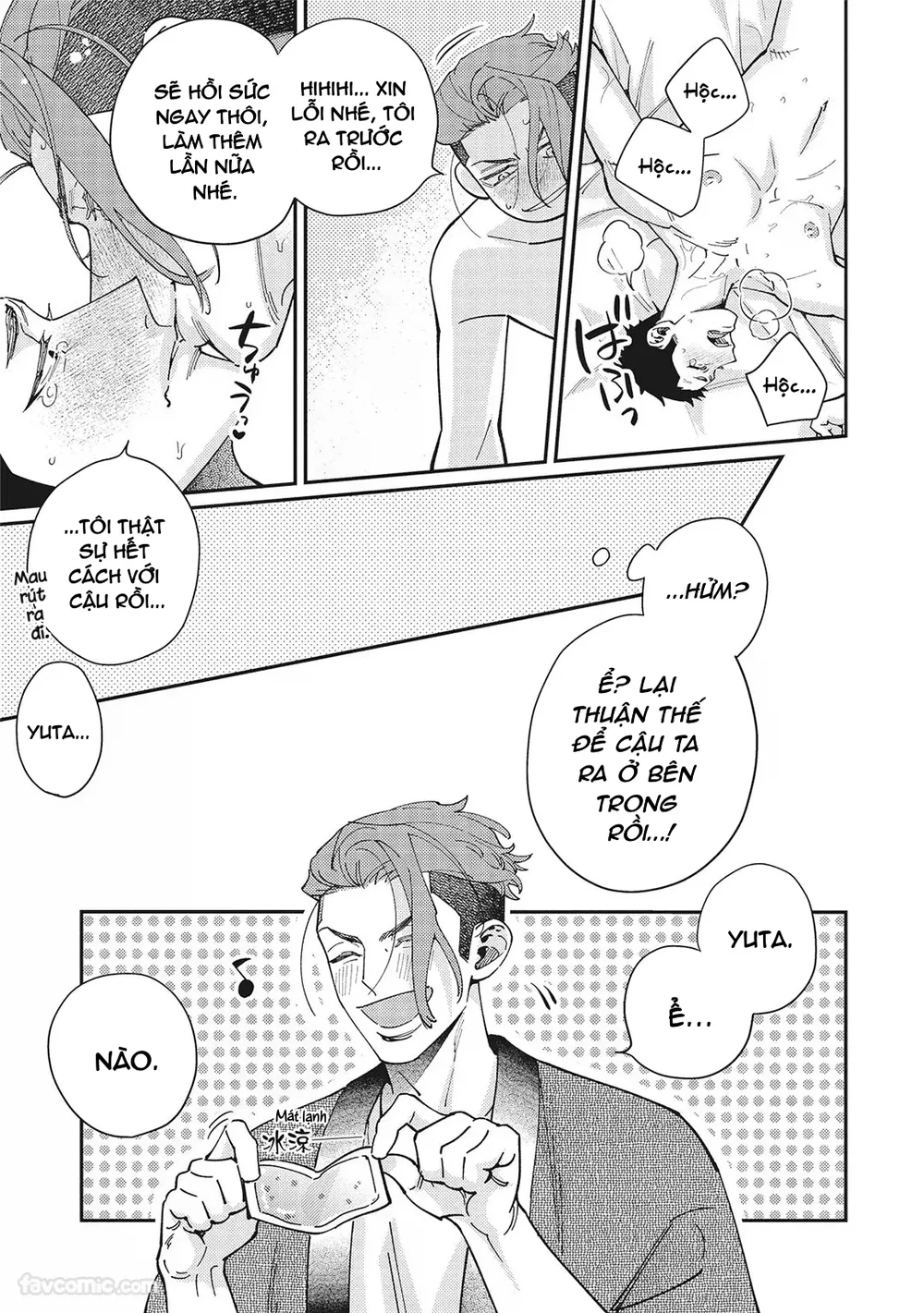  - Trang 