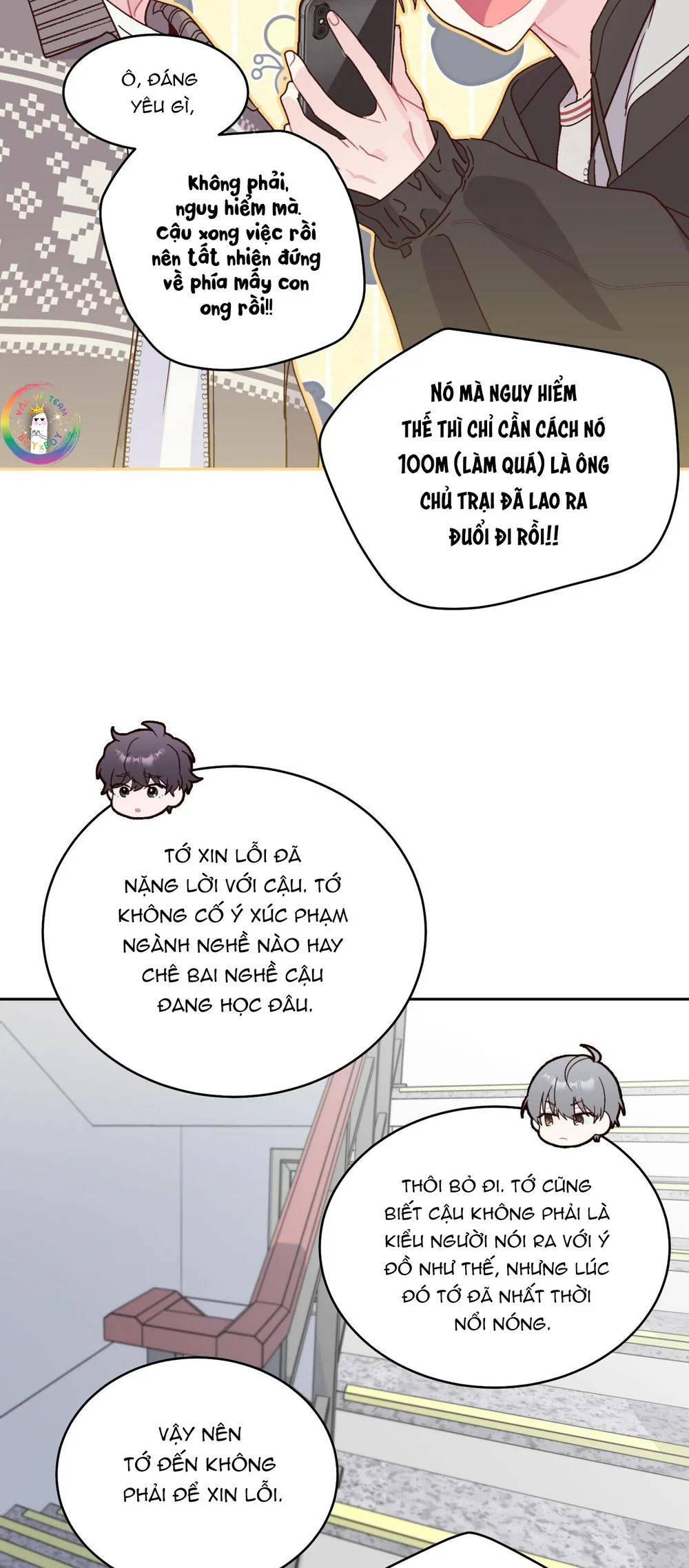  - Trang 