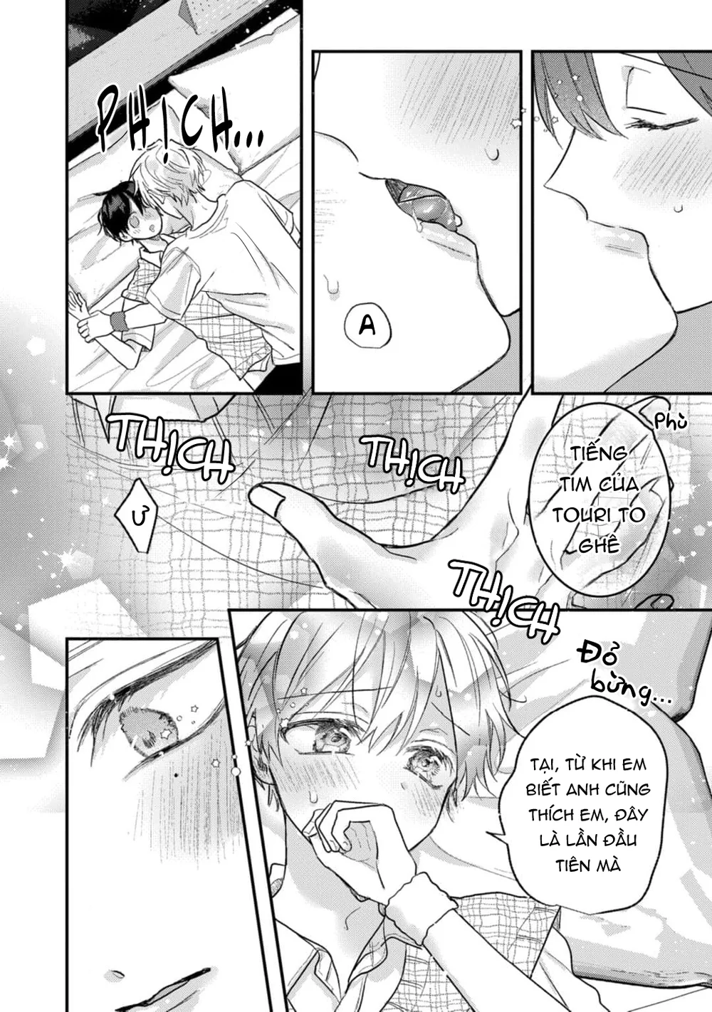  - Trang 