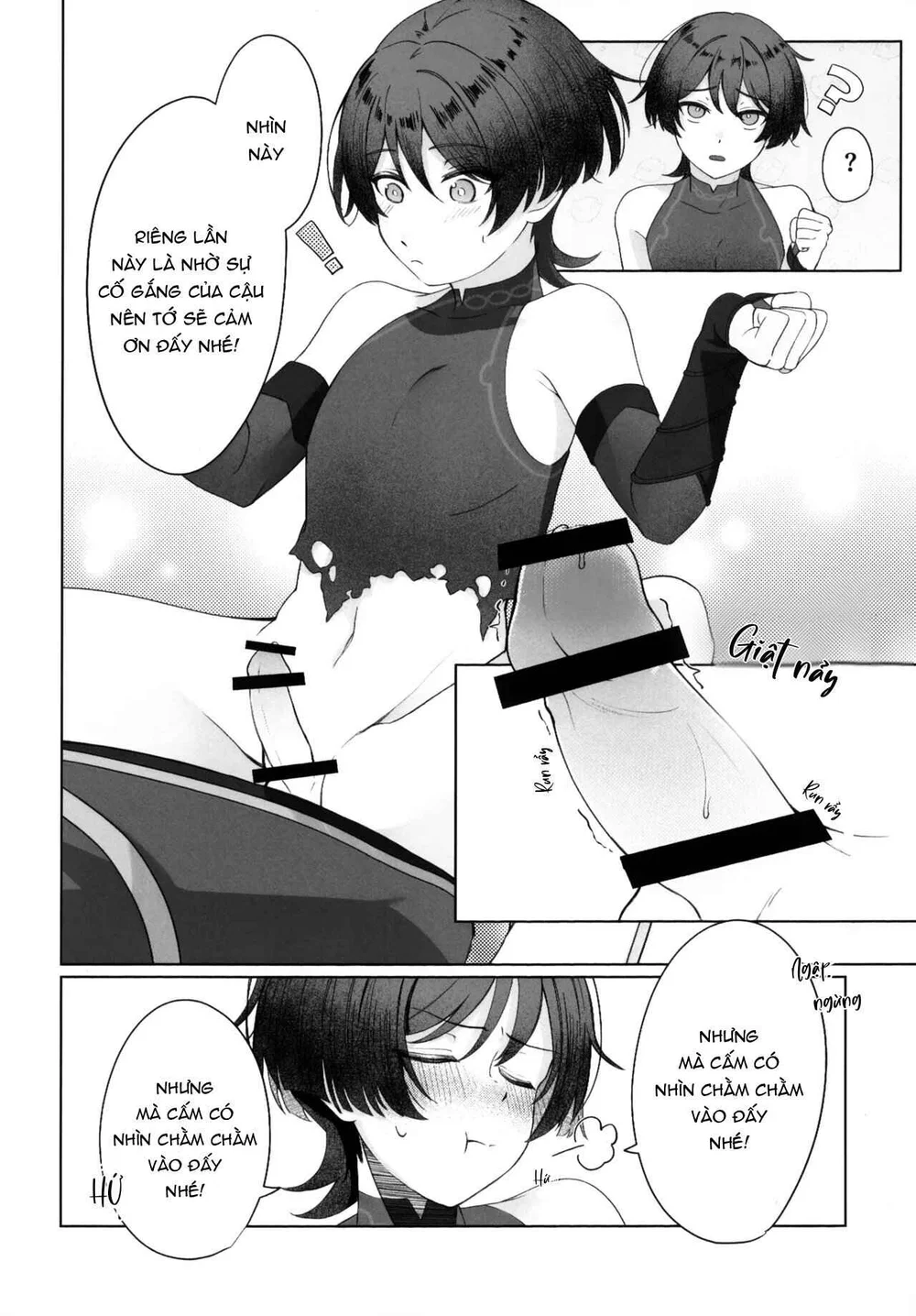  - Trang 