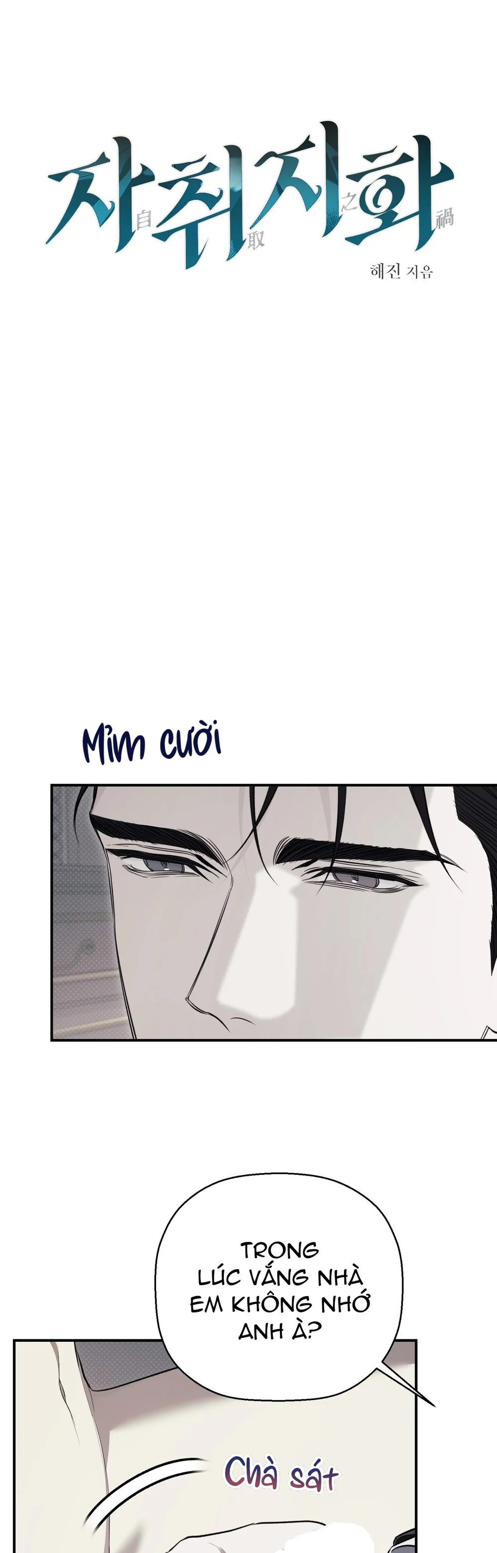  - Trang 