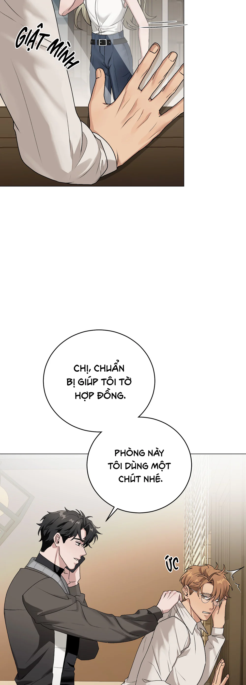 Trang 21