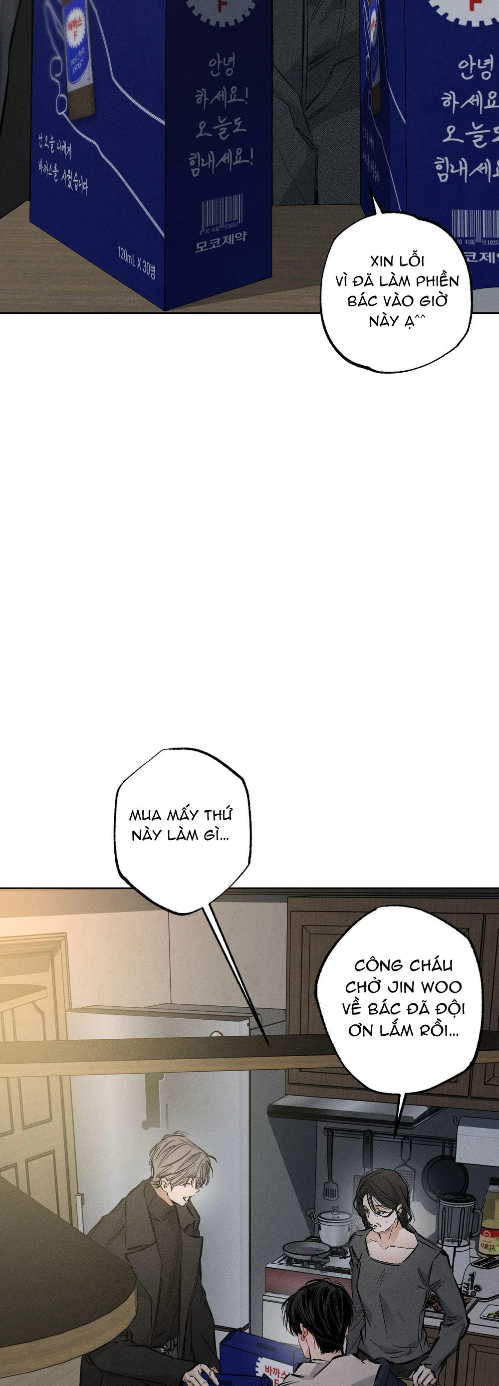  - Trang 