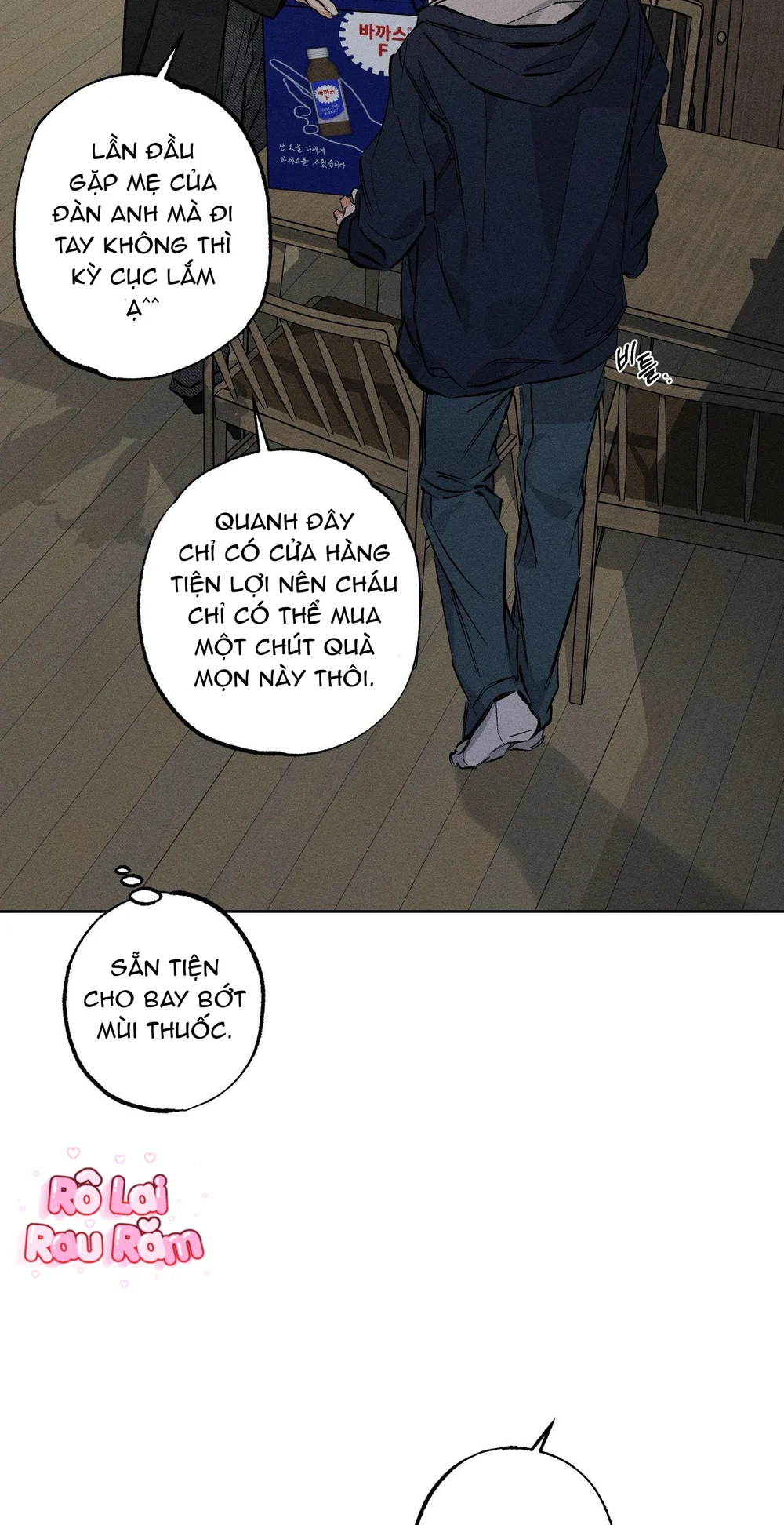  - Trang 