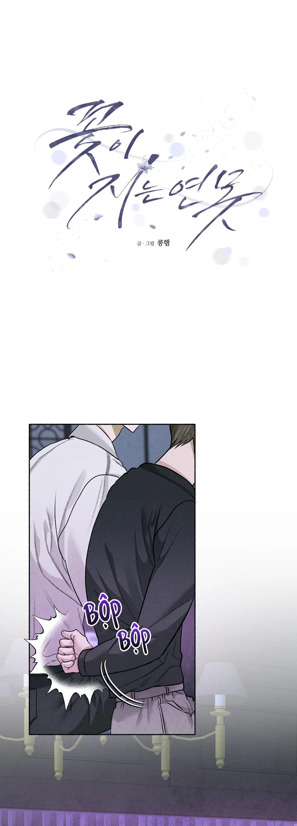  - Trang 