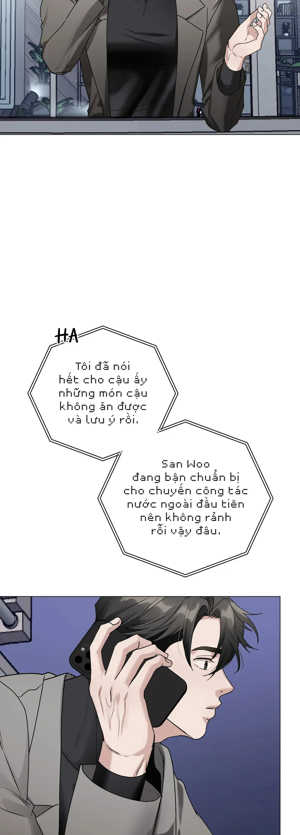 Trang 17