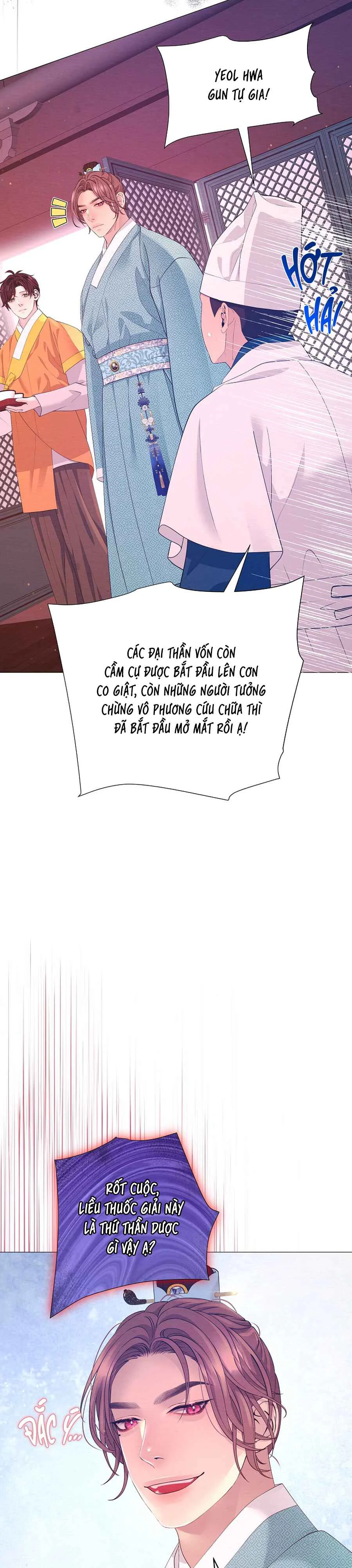  - Trang 