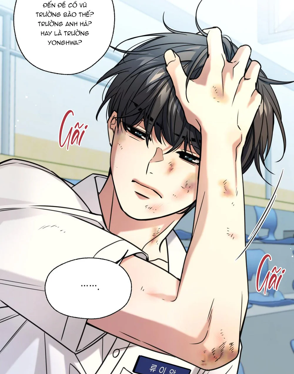  - Trang 