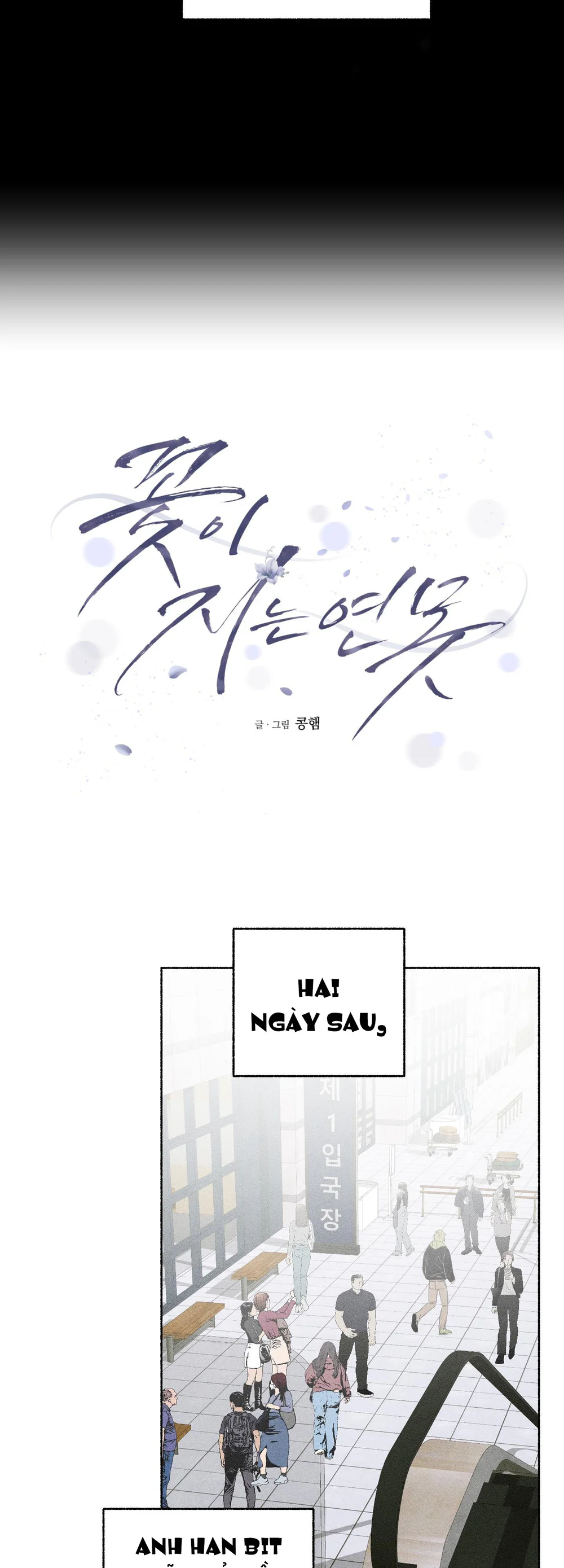  - Trang 
